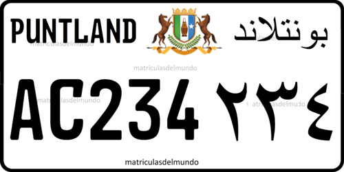 matrícula de coche actual de Puntlandia AC234 para vehículo privado