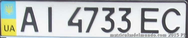 Matrícula de coche de la provincia de Kiev con código AI y Chernobyl