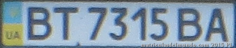 Matrícula de coche de Kherson con código BT