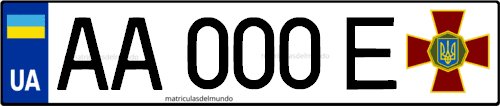 Matrícula de Ucrania de Servicio de Operaciones de Rescate