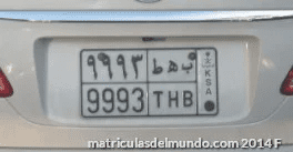 Matrícula de coche de Arabia Saudi actual con código KSA