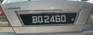 Matrícula de coche de Brunei actual con código BRU