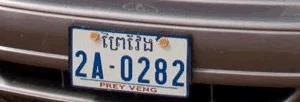 Matrícula de coche de Camboya actual con código K