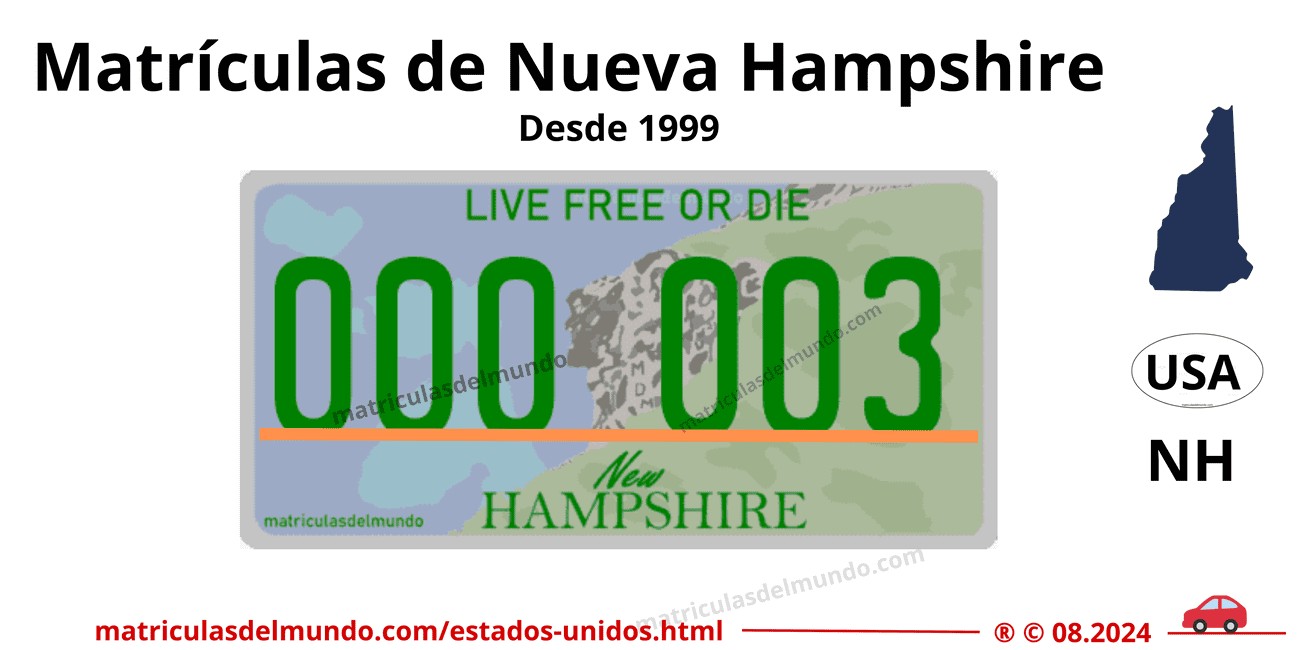 Matrícula de coche de Estados Unidos - Nuevo Hampshire