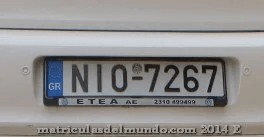 Matrícula de coche de Grecia