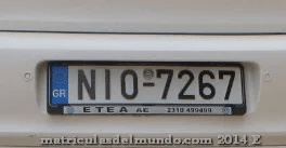 Matrícula de coche de Grecia actual con código GR