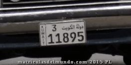 Matrícula de coche de Kuwait