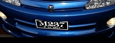 Matrícula de coche de Montserrat