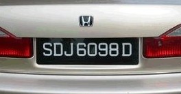 Matrícula de coche de Singapur actual con código SGP